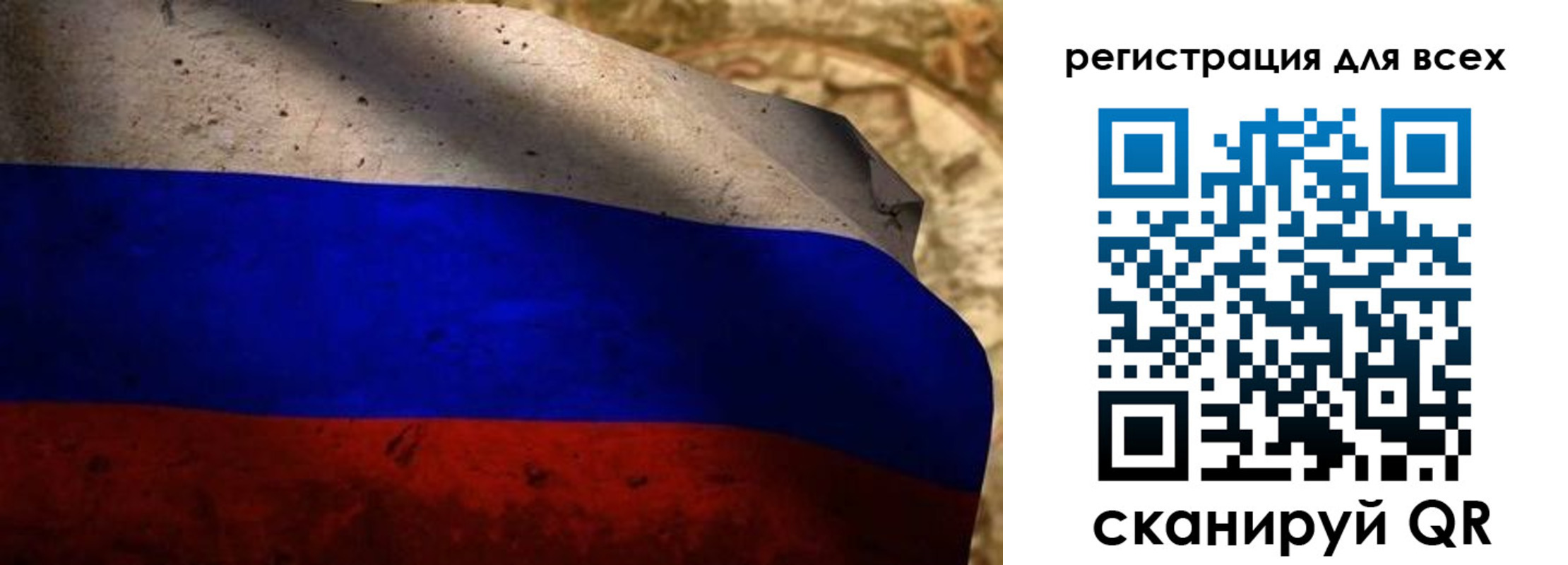 временная регистрация адрес в Нефтеюганске